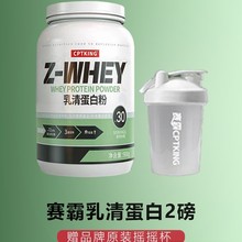 ِŮĨ嵰׷aٷŞ꽡|whey