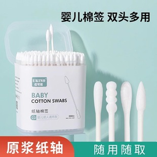 �냺�޺����b���׶���һ�����坍�޺��� ��ͯ�p�^�����ް����l