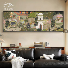 中古风客厅装饰画法式复古风沙发背景墙面壁画高级感艺术横幅挂画