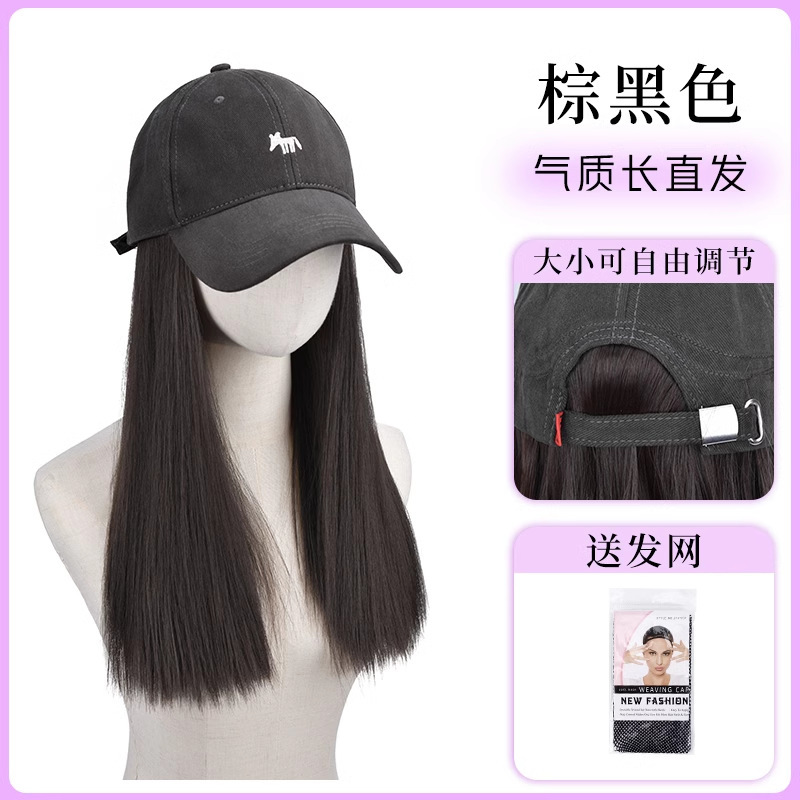 帽子假发一体女时尚网红长卷发小狐狸棒球帽子带假头发女假发帽子|undefined