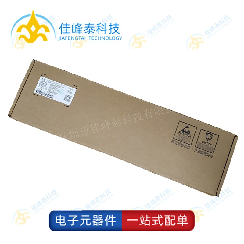 NCE0106Z TO-92 New OriginAl NCE New CleAn Energy N ChAnnel 100V 6A MOS Tube