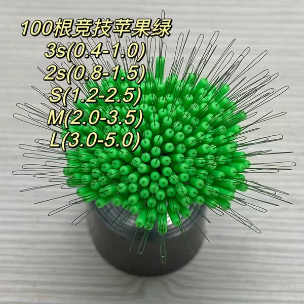 100 Pieces of Competition-Grade Apple Green Space Beans with High Concentricity, High Line-Locking Ability, and High Tear Resistance