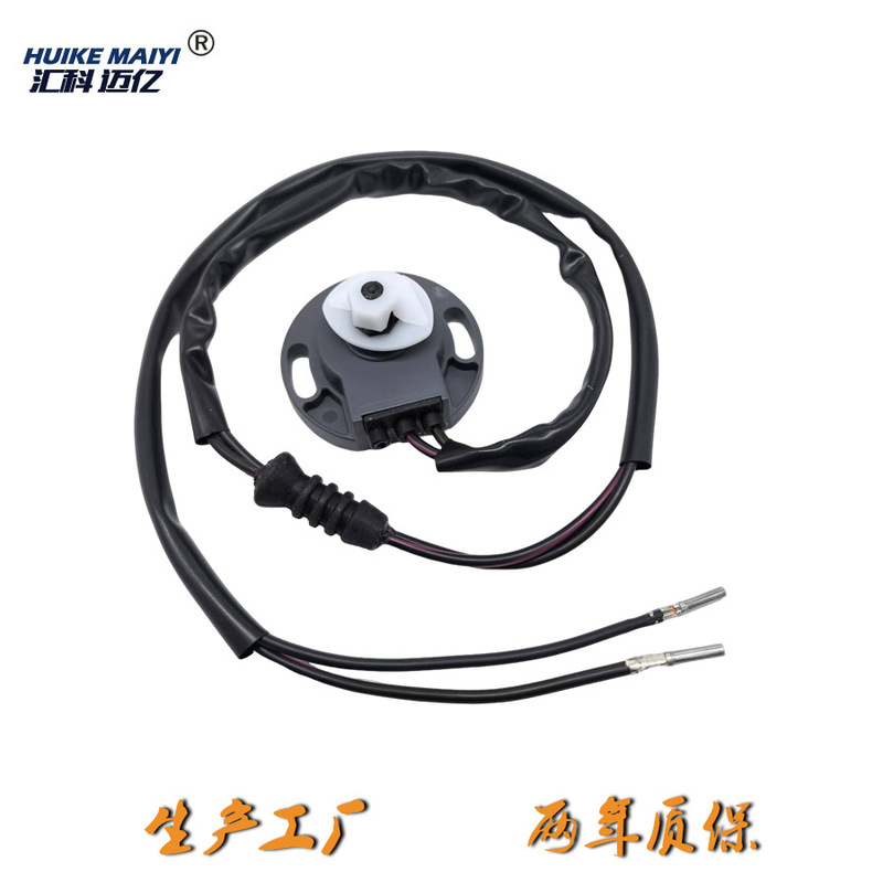 3594989 3854842 3861837 3863129 Correction Sensor