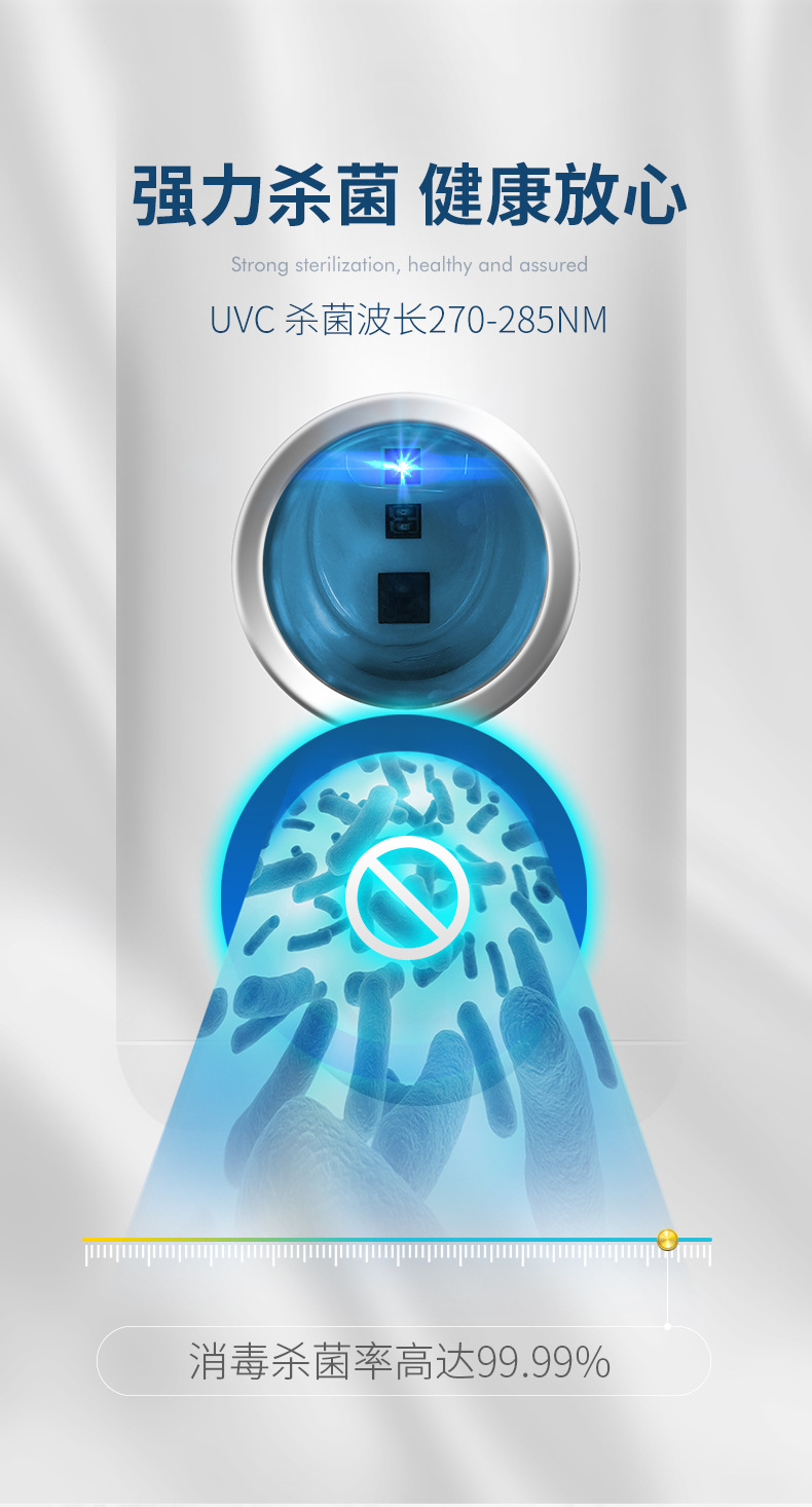 挤牙膏器无水印_03