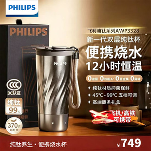�w���ּ� �ˮ�����и߱�yʽ늟ᱣ�ؐa�ر��ض˶YƷ�Y��ⁱ���