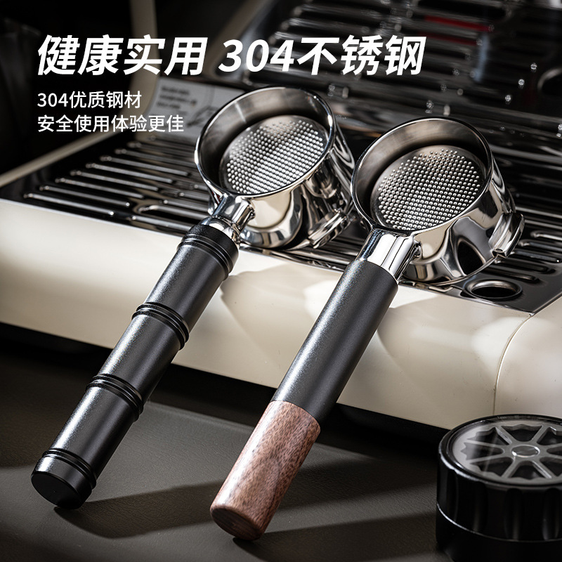 Coffee Machine Bottomless Extraction Handle Universal Yum!/Gemi/Elba E61/Platinum/Dongling/Delonghi Coffee Machine Bottomless Extraction Handle Universal Yum!/Gemi/Elba E61/Platinum/Dongling/Delonghi