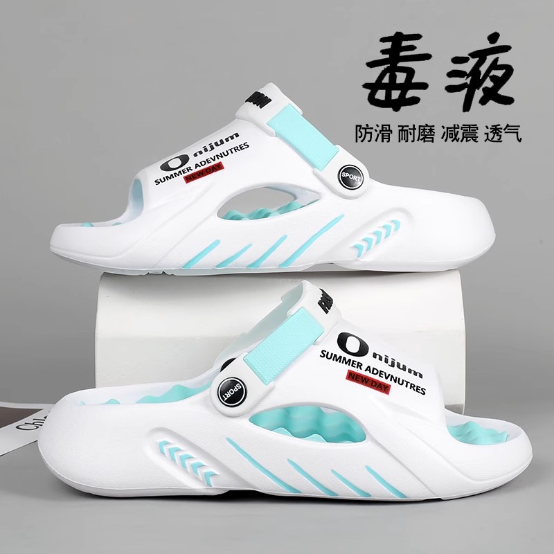 Sandalias transfronterizas para hombres en verano 2025 nuevo masaje pisando heces sandalias deportivas antideslizantes de ocio en la playa