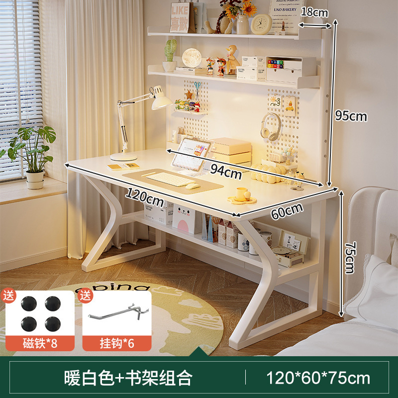 [싱글테이블 + 높은 홀보드 책장] 웜화이트 120*60cm