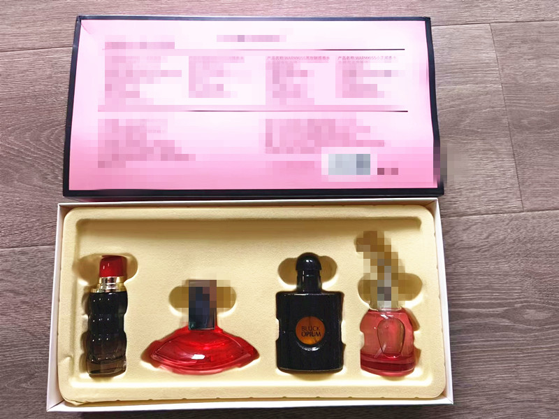 매력적인 4종 세트