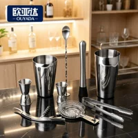 Wholesale 304 stainless steel shaker cups - 1688 buyer's encyclopedia
