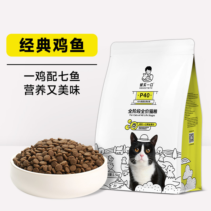 정직한 한입 P40 클래식 치킨피쉬 1.5kg