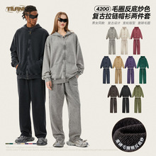 TILANI蜡染重磅420g连帽卫衣休闲运动服套装男女连帽衫卫衣两件套