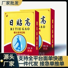 ���N����ș��Ě�I�L�����N�ȸ߷ǃȼӸ�Ь�|�I�L�N�Ӹ��N��Ħ����