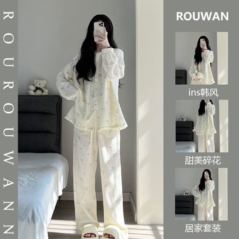 Pijamas femeninos 2025 de encaje estilo coreano manga larga