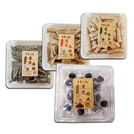 粤澳人家麻糖麻条手工特产芝麻糖片零食小吃广东手信怀旧休闲