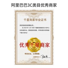 B.O.W航世HB159无线蓝牙数字小键盘迷你可爱复古圆帽会计财务通用