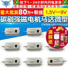 TELESKY̼ˢ늙CR_΢С͸ٴŤRR_