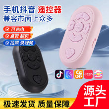 Դ�^���S�֙C�{��ˢҕ�l��y��늿������ҕ�l�cٝ����{���u����