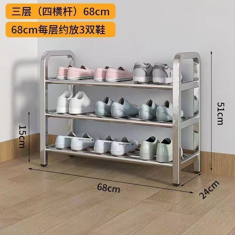 [두꺼운 스테인레스 스틸] 3층, 4극, 길이 66