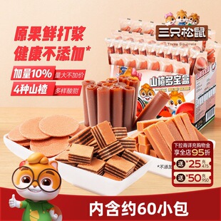 ����ֻ����_ɽ髶�����770g�����e�����ʳ���T����ɽ髗lƬ�ͶY