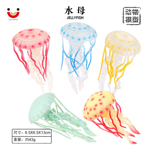 Cross-border children's early education cognitive marine life model soft rubber animal toy jellyfish jellyfish birthday gift ornaments