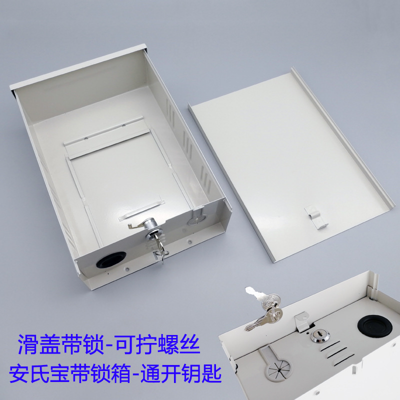 290款-监控防水箱 监控设备装配箱 LED/集中供电电源室外防水盒