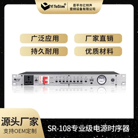 麦克风/话筒;专业话筒;影音电器配件