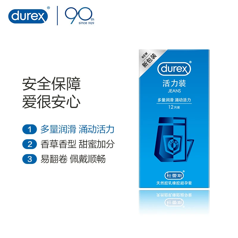 Презервативы Durex, 2 шт./3/12 шт., ультратонкие, для мужчин, средства для взрослых