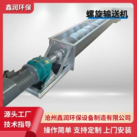 不脱硫除尘;废气处理设备;废气吸附装置