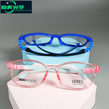 青少年近视远视透明TR眼镜框全框弹力儿童视力矫正硅胶眼镜架