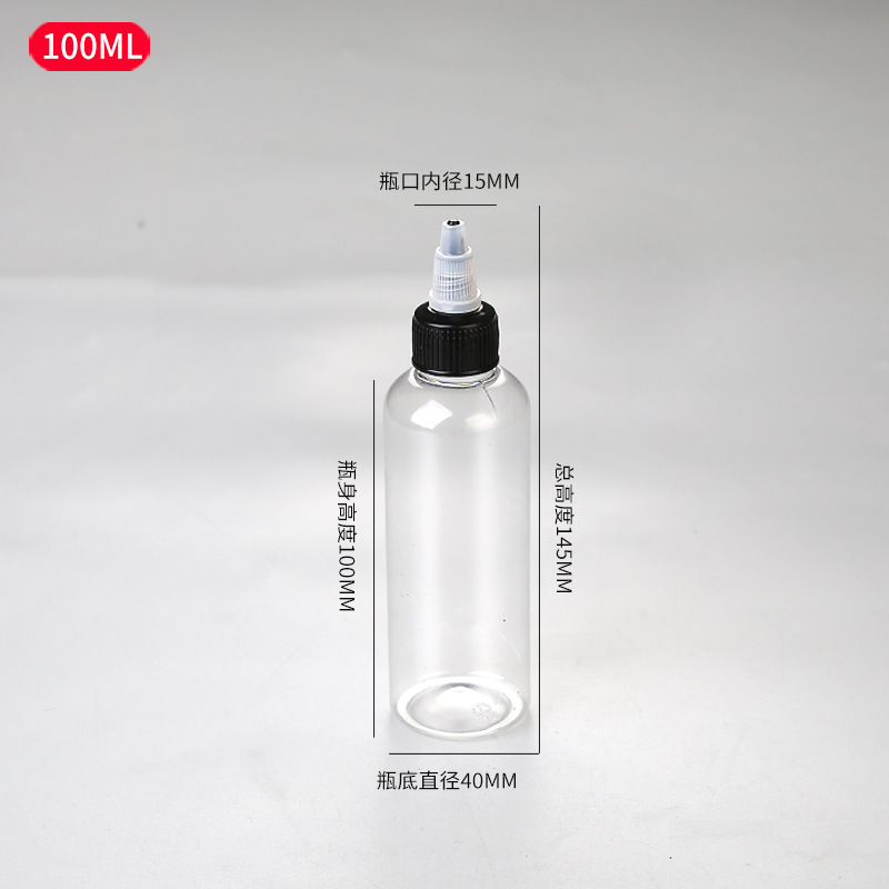 Botellas transparentes al por mayor 30 100 500 ml PET gel transparente botellas image 17