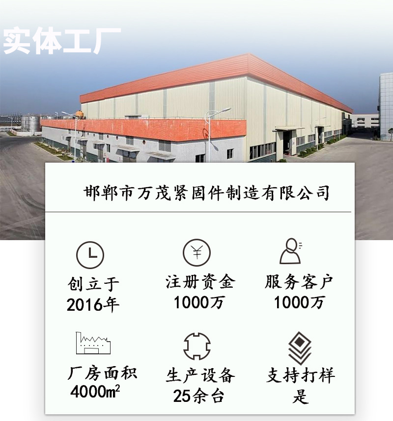 b761877c7ecd18cfcb039379f6d8a6