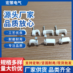 �A�η����ᔾ�����·�̶���������4mm-25mm�W���Ԓ���̶�ᔿ�PE
