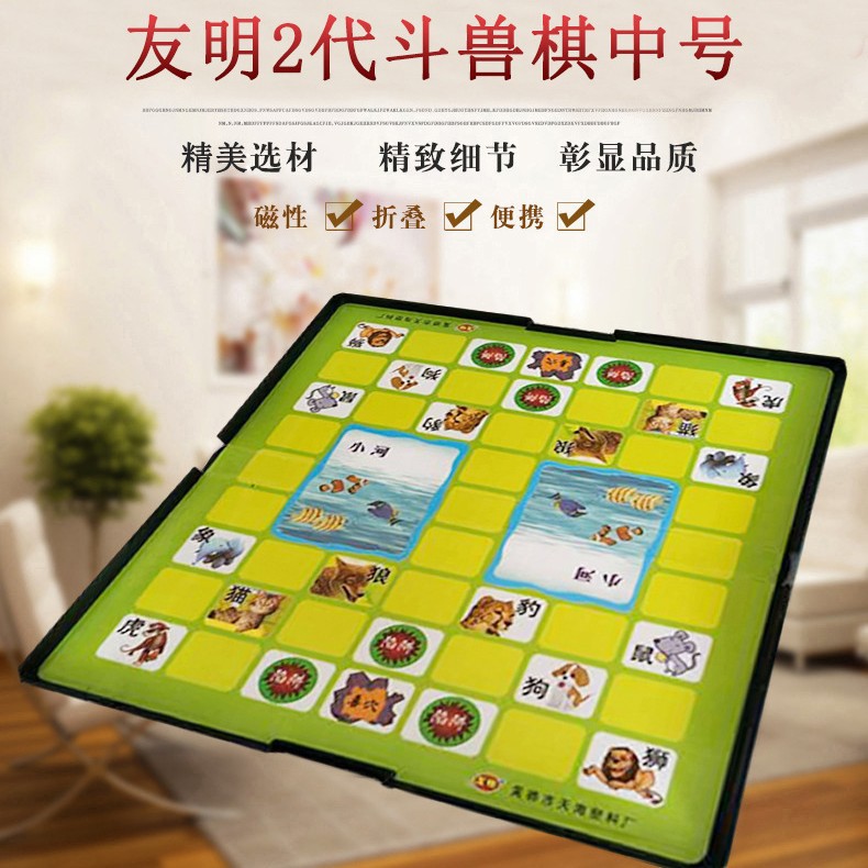 ��ʯ��������������� ��ͯȤζ������Ϸ���������������������