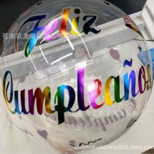 DIY������͸�������N��  �������Z���տ옷 ���˹� ĸ�H���N��