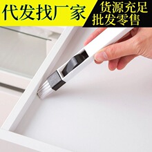 �������ۜϲ�������ߴ����p϶�坍�������b����ˢ���·��_�ı���