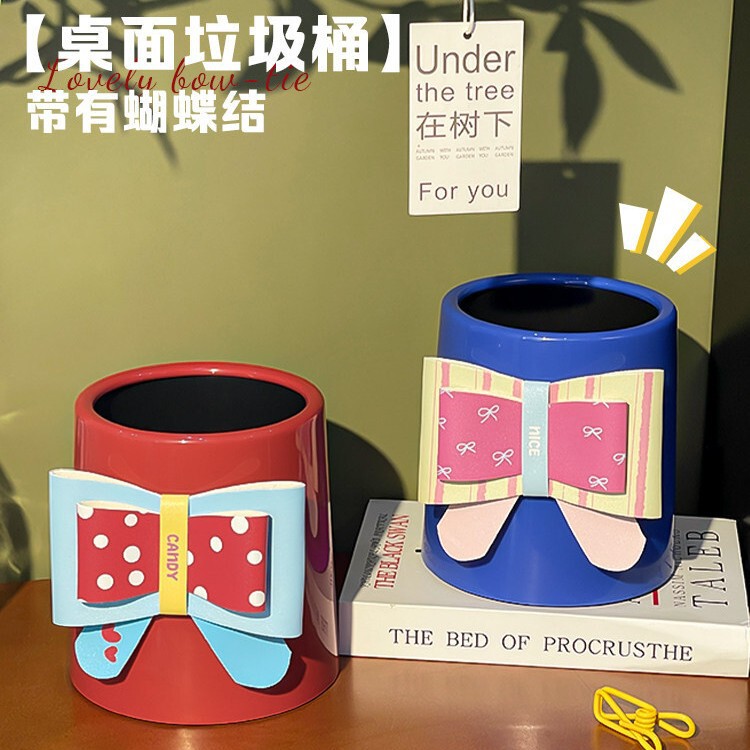Desktop Trash Can for Home Use, Cute and Stylish, Large Capacity, Office Desk Storage Bin, Student Dormitory Waste Paper Basket Desktop Trash Can for Home Use, Cute and Stylish, Large Capacity, Office Desk Storage Bin, Student Dormitory Waste Paper Basket