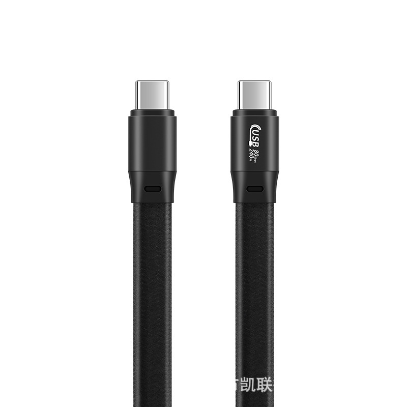 跨境新品USB4全功能便携扁平数据线80Gb传输240W快充8K高清|undefined
