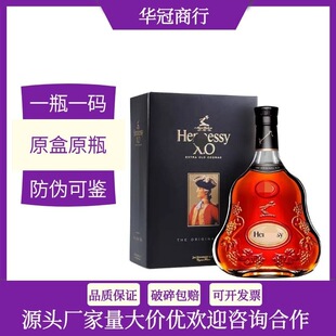 ����ԭ�b܎.��ԊXO���700ml���ذ��m��܎��.ԊXO1000ml/1.4��