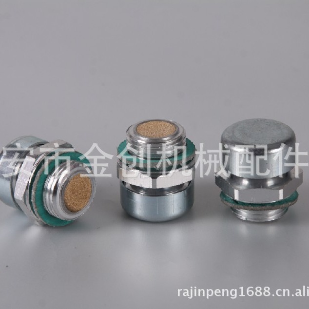 (透气帽)(通气帽）过虑通气帽