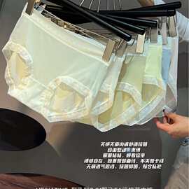 新款3873聚乳酸0.01飘飞5A级抗菌内裤速干无痕舒适女士内裤礼盒装