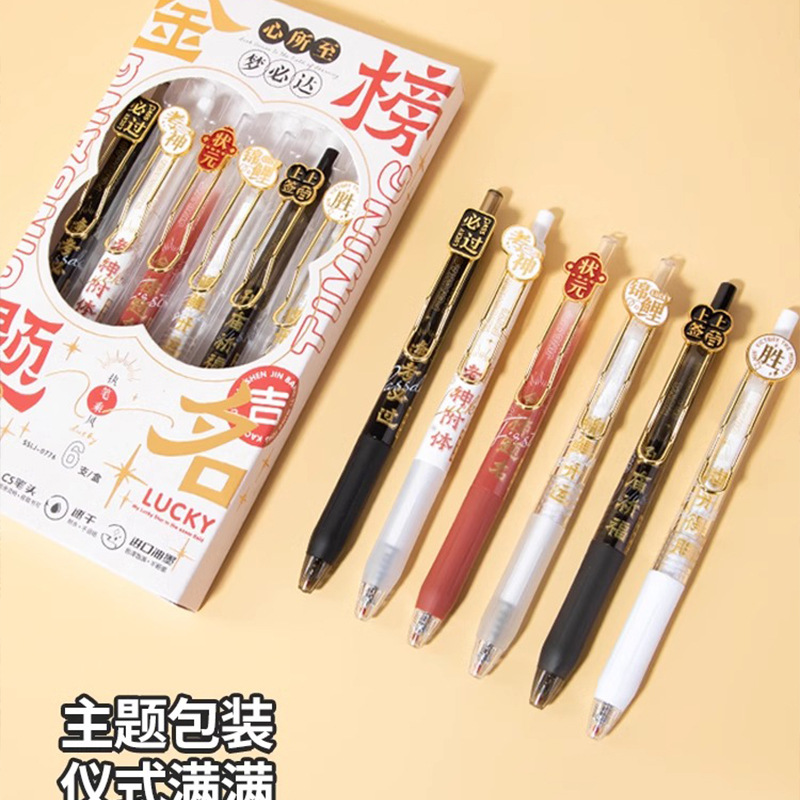 High quality quick dry smooth rollerball pen for students