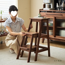 北美黑胡桃木实木家用梯凳折叠梯人字梯客厅登高楼梯小梯子花架子