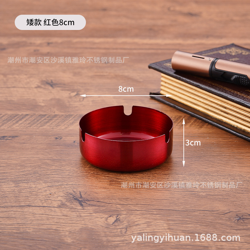 Cenicero de acero inoxidable dorado grueso, resistente y elegante, ideal para bar o cafetería, venta directa de fábrica