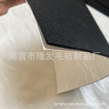 ���{���s�C�p���z �����ޟo���� ��ȼᘴ�ë�� ����֏S��