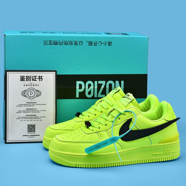 Putian Shoes Air Force Fluorescence Green Men and Women The same model ░ gram