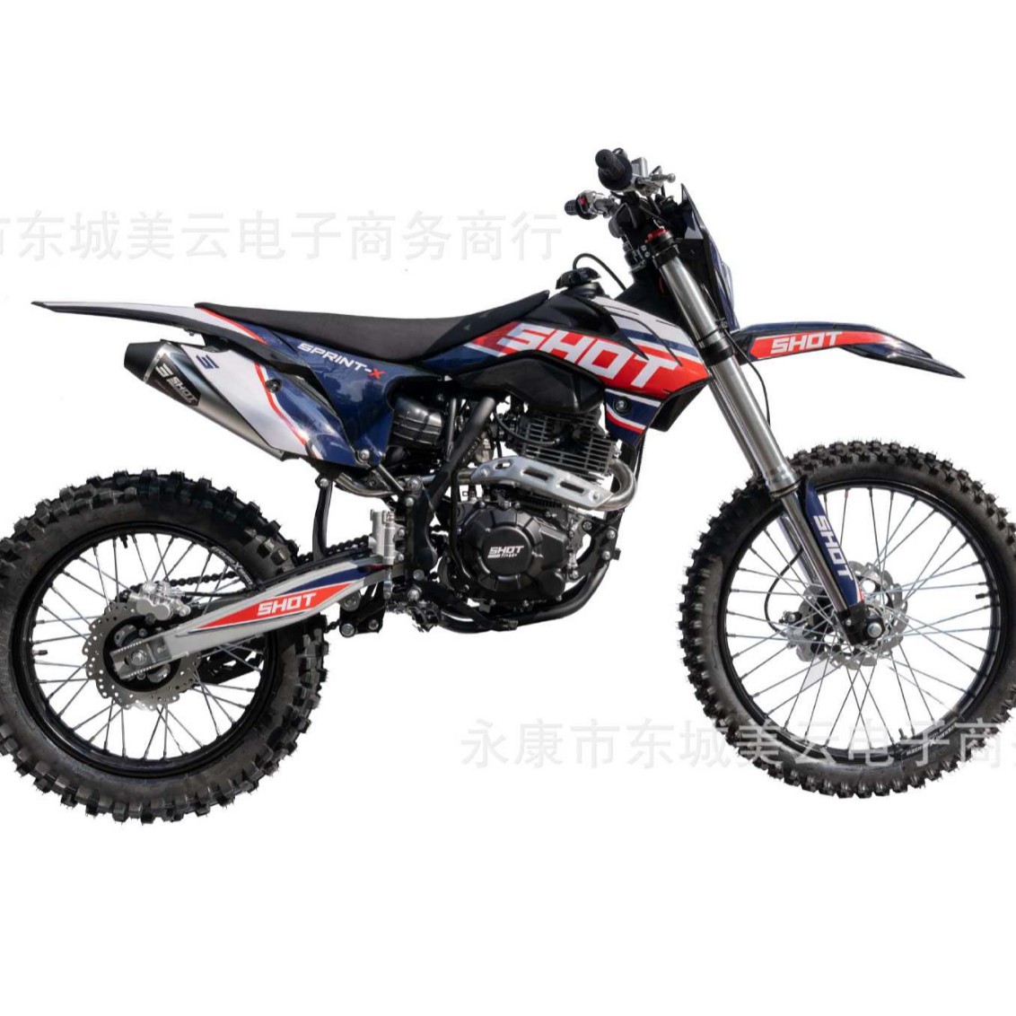 N911-A(Cb300)-Sprint-X Off-Road Motorcycle Cb300 Engine