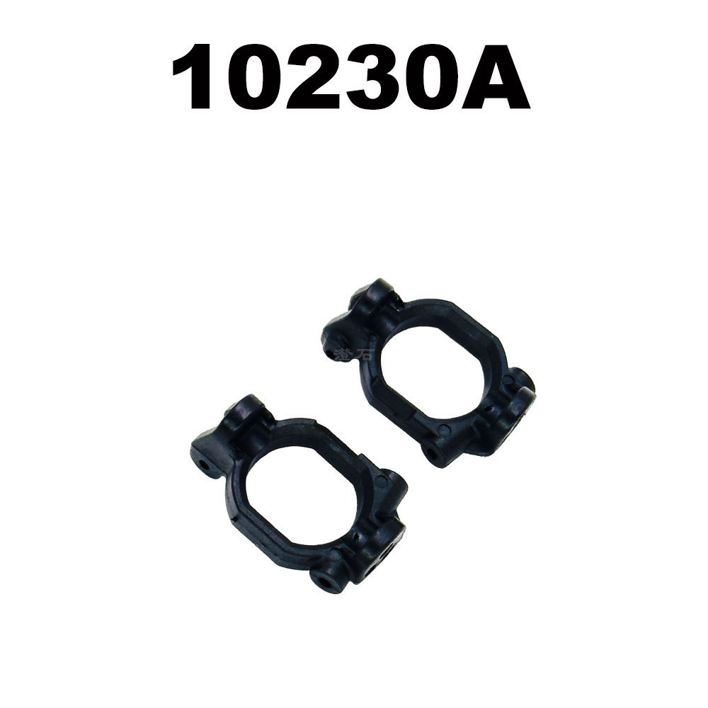 10230a steering seat