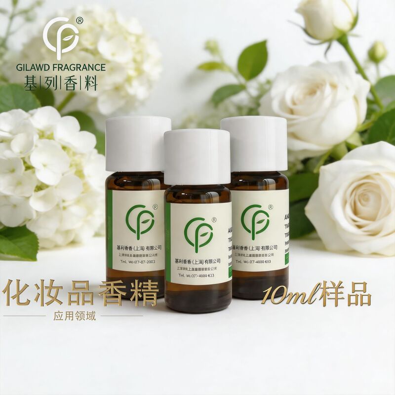 Cosmetics, fragrances, perfumes, daily-use products, laundry detergent, reed diffusers, shower gel, candles, oil-based and water-based detergents and care products Cosmetics, fragrances, perfumes, daily-use products, laundry detergent, reed diffusers, shower gel, candles, oil-based and water-based detergents and care products