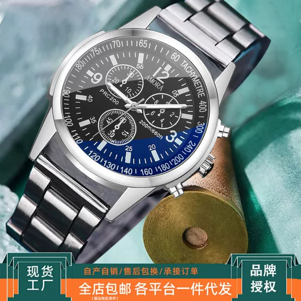 New Fashion Business Belt Watch Men's Student Geneva Quartz Watch Men's Watch in stock Wholesale